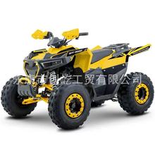 四轮越野车两驱125CC全地形ATV汽油山地成人户外沙滩车