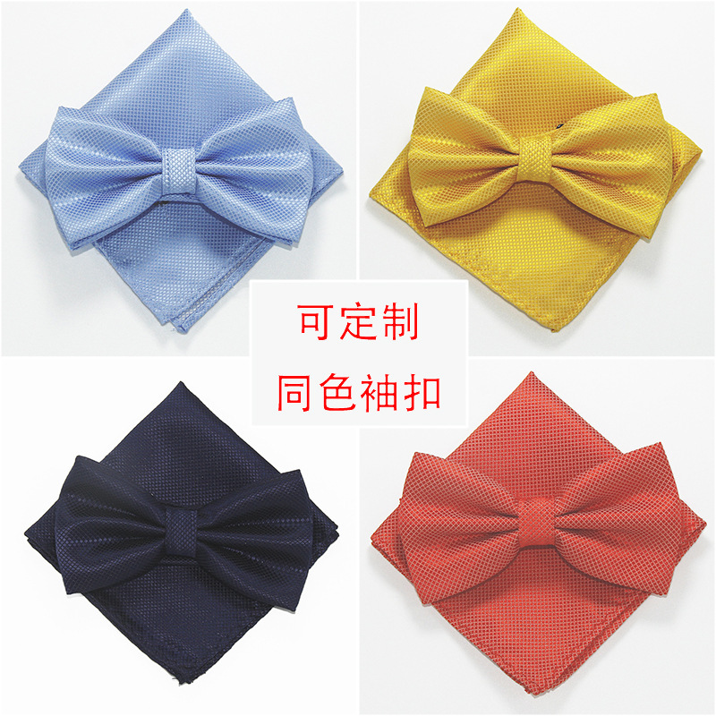 Solid color fine bow tie square suit polyester silk multi-color optional wedding business bow manufacturers in stock wholesale