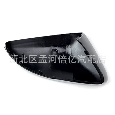 Housing, Rearview Mirror Shell, Rearview mirror/rearview mirror