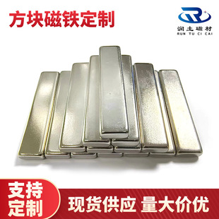 ���δ��F�K40x20x10mm�S�F���懏������F�͸ߜط��δ�䓷��K����