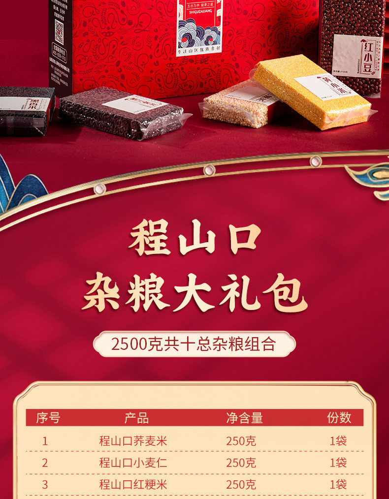 b8bc62f1-dba3-43ac-ab6f-62cbd3965eaa.jpe