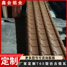 �Ӻ�¹��X����������ߏS���X�������P����765��730�����󃞻�