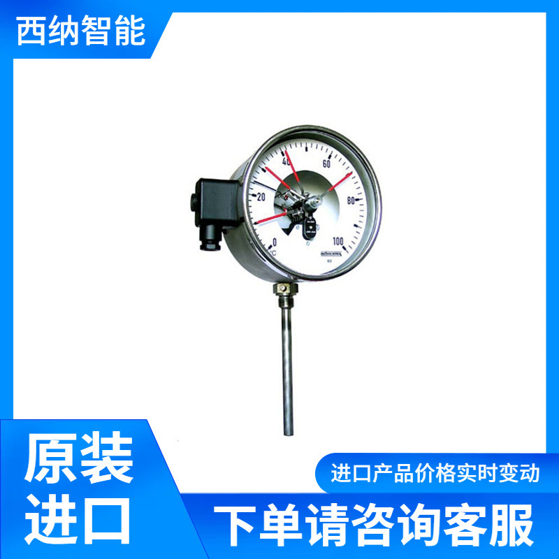 BITHERMA温度计3364 有机玻璃窗 夹层玻璃