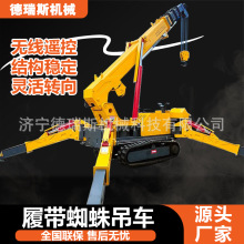 3��5���ۯBҺ��֩���܇�S���b�ز������֩����҃��Ď�ʽ֩���