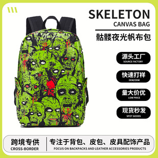 �羳ҹ��Għ���t�p����f�}�������p�米��������˱������l