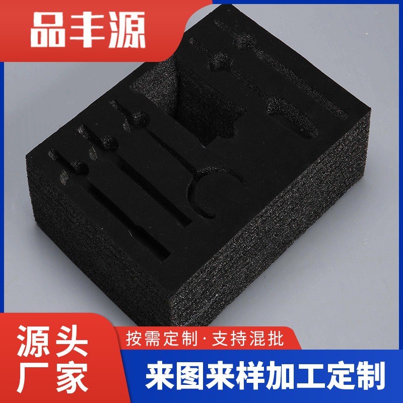 加厚珍珠棉epe搬家泡沫棉防震保护膜包装膜快递物流使用