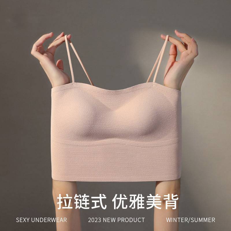 Strappy Camisole with Built-In Bra Pads, Thin Tank Top, Integrated Bra, Outerwear, Base Layer, Tube Top, Versatile