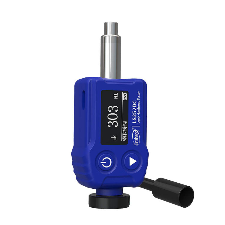 LS252DC 便携式里氏硬度计金属硬度测试仪布氏洛氏硬度检测仪