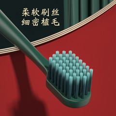 Soft-bristled toothbrush, single pack, household care, wide head, soft bristle toothbrush, factory wholesale, national trend toothbrush