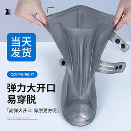 防水鞋套男款赶海靴子防滑脚套雨鞋套硅胶耐磨加厚雨天防雨靴儿童