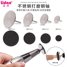 ɰƬSо20MM-45MMߴ粻PĥƬȥƤĥ_ɰƬS