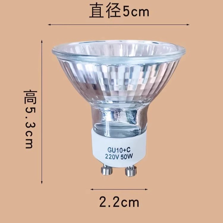 電球香薫融蝋灯融ろうそく灯GU10ハロゲン電球35W25W220ハロゲンろうそく加熱50W|undefined