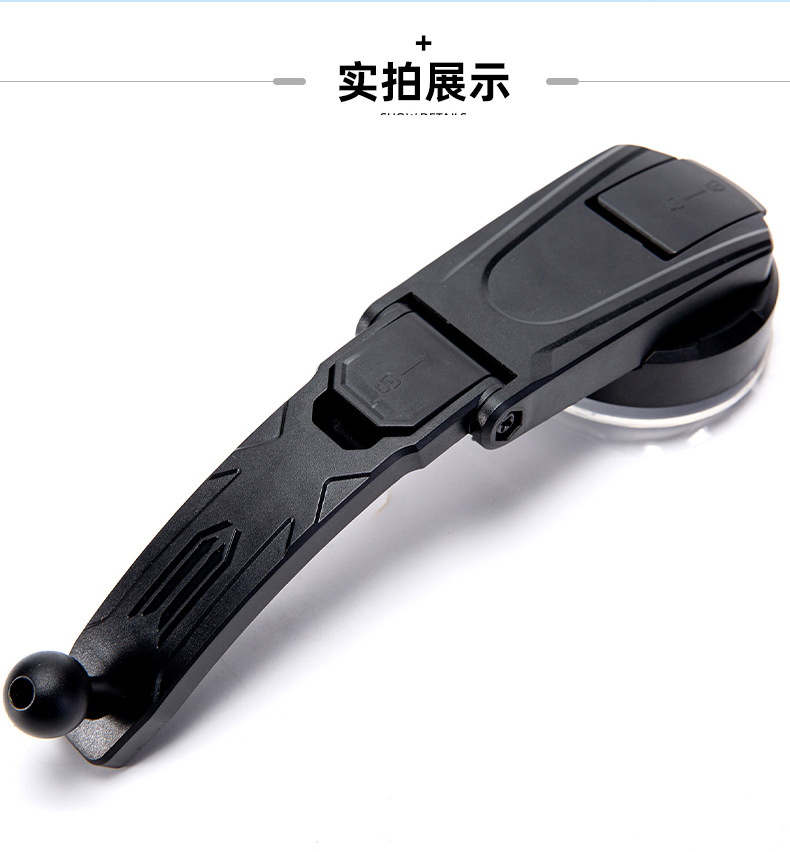 S81 Suction Cup Wireless Fast Charging Car Phone Holder