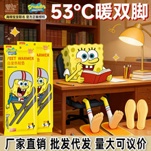 ����԰l��Ь�|��12С�r���������ߺ��d�����l��Ь�|һ����ů�_�|