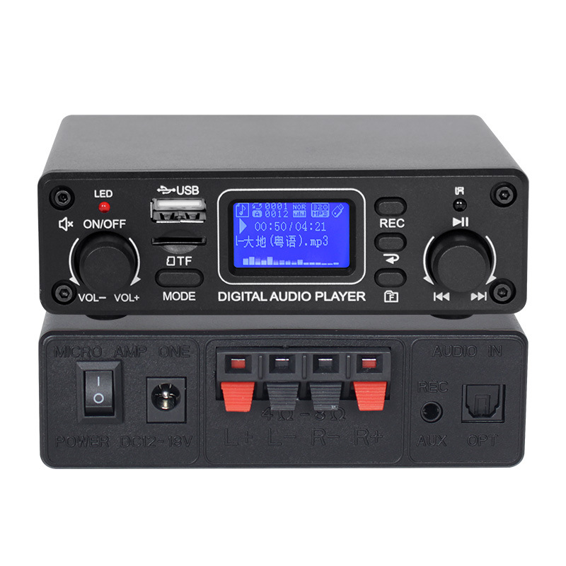 Reproductor de alta calidad de alta calidad reproductor de Bluetooth sin pérdidas reproductor de Bluetooth reproductor de potencia decodificador de placa decodificador