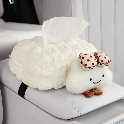 Suitable for Geely Xingyuan Car Car tissue box/set - bow-tie-clouds-horizontal-version-puff-tissue-box
