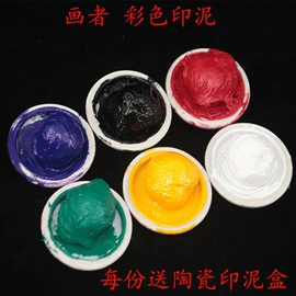 毛笔;文房四宝套件;画笔