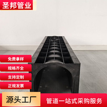 HDPE�߷���һ�wʽ��Ʒ��ˮ��u����ˮ����ˮ�����@���ԏS����ˮ��