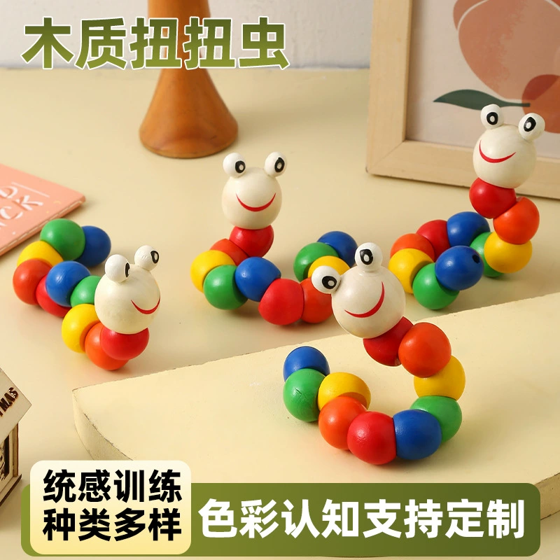 Деревянные крученки симулированной гусеницы из дерева радуга строительные блоки амеба детские развивающие игрушки оптом