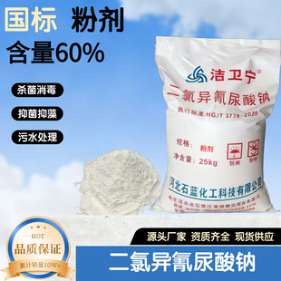 ����60%���I�������ۄ�����Ӿ���Bֳ�����Ȯ������������c