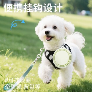 Portable Folding Bowl for Pets, Outdoor Travel Feeding Artifact, Lightweight, Easy to Carry, Waterproof and Leak-Proof, Universal Wholesale for Cats and Dogs