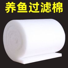 �~���^�V��ͨ��ˮ�匣���ރ�ˮ�Ӻ�o�z��͸ˮ�^�V�����B�~�����l