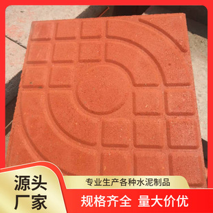 �S�ҹ���������·��u �h���ʴu �������u ä���u ���е�͸ˮ�u