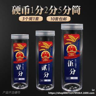 1��2��5��Ӳ���ղر��o�о��ͲӲ�źз֎��X���ռ{����50������