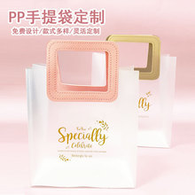PP���ֶY�����w�����ϴ�l���b�C��YƷ����͸�����϶Y�������