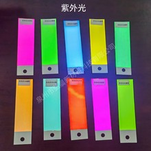 ���Οɹ�� ���Οɹ�t UV����ɹ�� �[�η��Οɹ����l