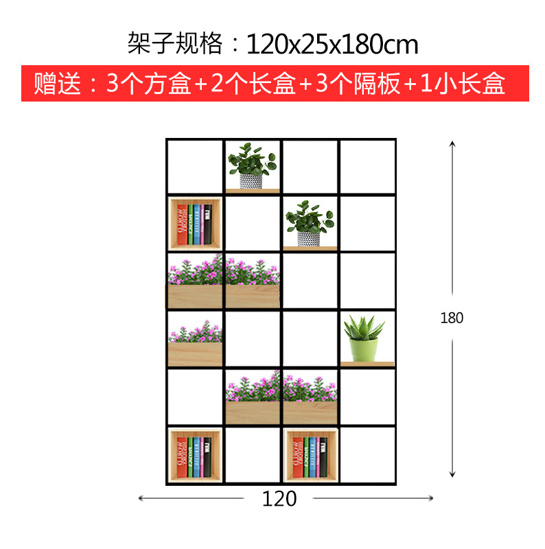 선반 사양 120x25x180cm 자체 포함