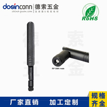 WIFI��ƽ��ɫ2.4G/5.8G�쾀�ӷ��OSMA���^