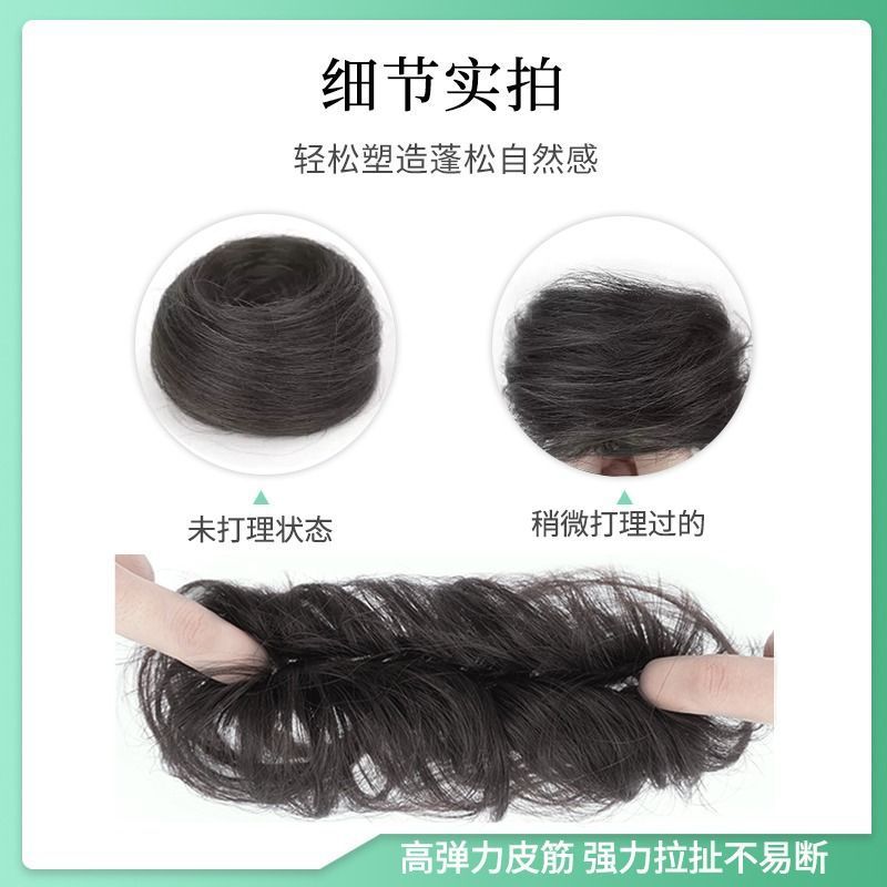 Nuevo estilo antiguo cabeza de bola anillo de pelo real Nuevo estilo chino tocado bajo lazo Hanfu cheongsam anillo de pelo accesorios para el cabello esponjoso artefacto