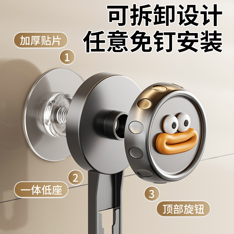 免打孔头戴式电竞耳机支架桌面收纳架通用托架支撑壁挂式墙面收纳|undefined
