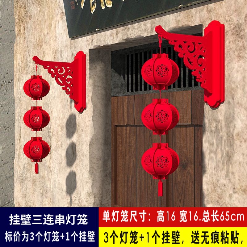 Supermercado del Festival de Primavera decoración de Año Nuevo flor roja pequeña barra redonda tamaño de barra redonda colorida barra redonda diseño de decoración de Año Nuevo