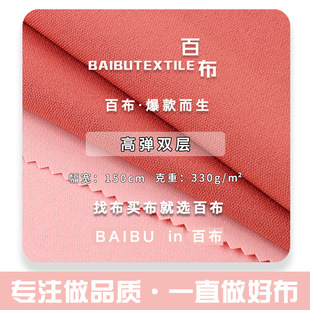 330g�ߏ��p������ ��]�����ﶬ���e���r�b���bС���b����