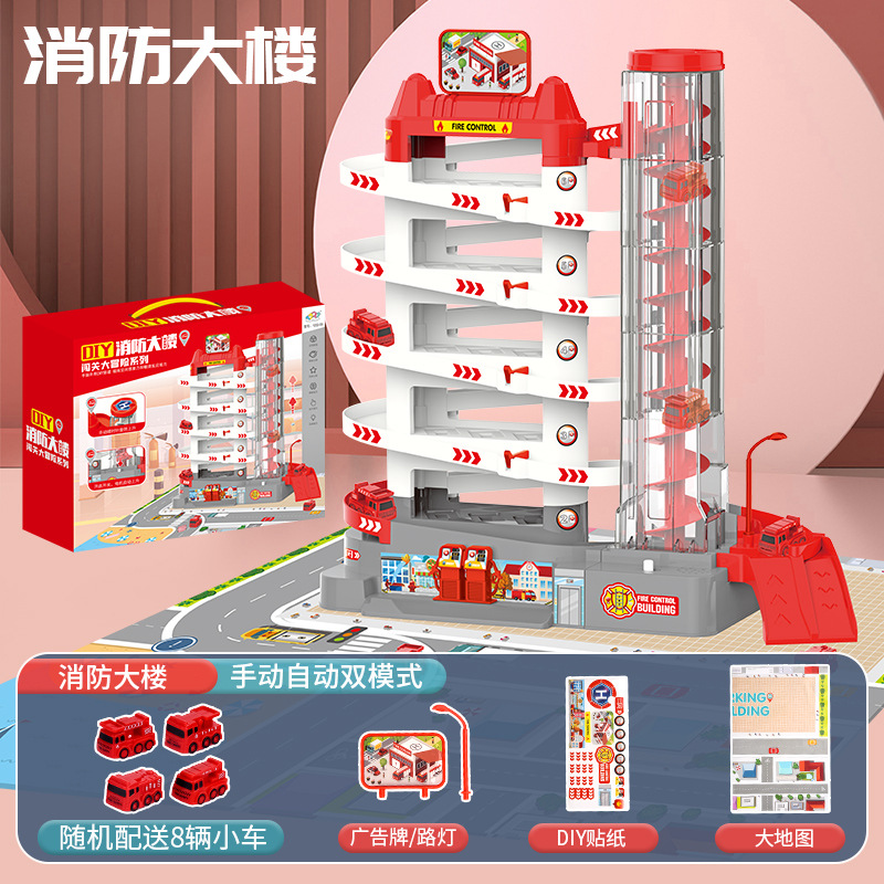 Transfronteriza Venta caliente para niños construcción de automóviles estacionamiento carril coche juguetes niños y niñas juguetes educativos aventura