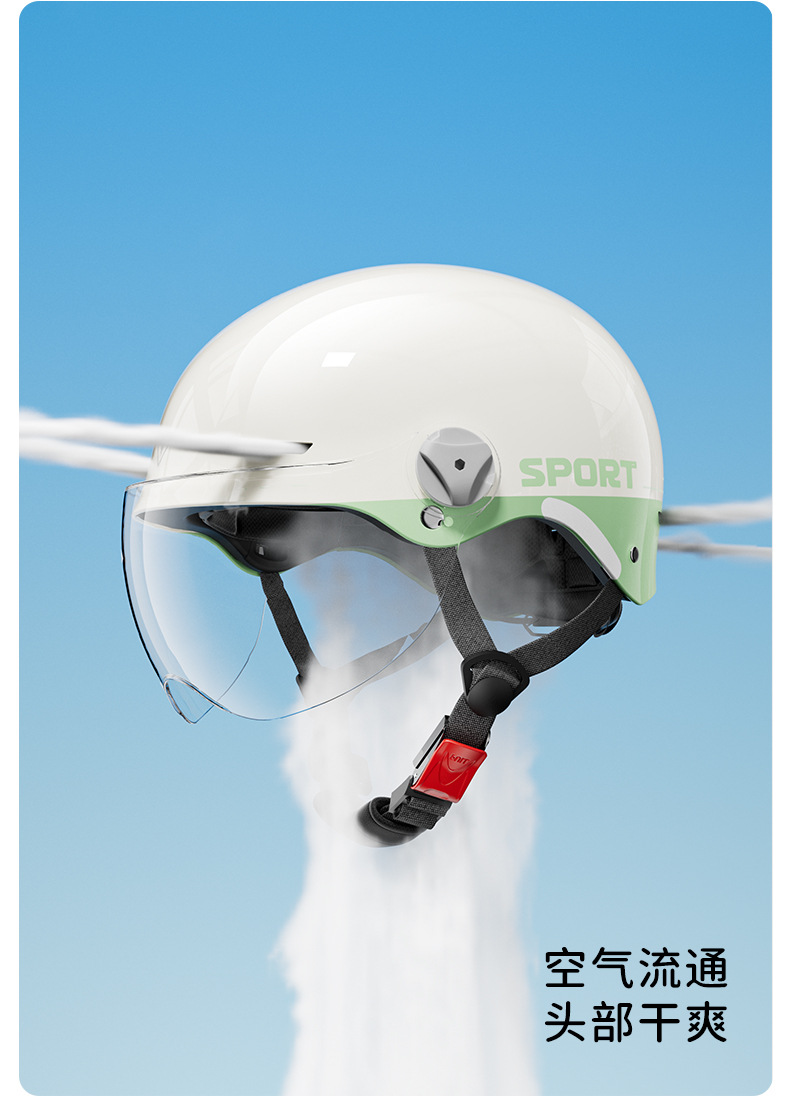 Yinglan Helmet Electric Vehicle Female 3C Certified All-Season Summer Sun Protection Motorcycle New National Standard Class a Safety Helmet