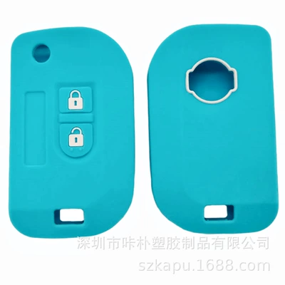Static Rod/Key Bag key Nissan folding remote control - light-blue-according-to-customer-requirements