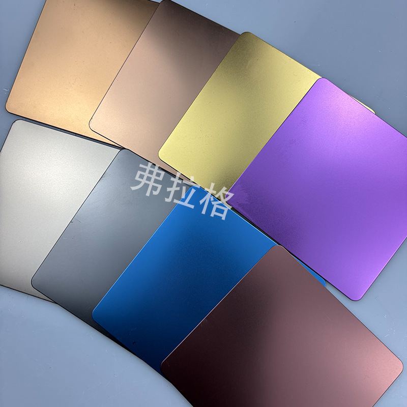 喷砂不锈钢板苹果砂银色灰色黑色磨砂古铜金色香槟金喷砂不锈钢板