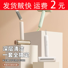 ճë������һ���ÝLͲ��˺ʽ������ҳ��m��Q�����[�س�ëˢ