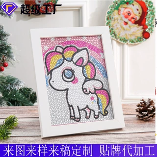 专注定制钻石画满钻儿童益智手工diy圣诞节日 5d带框砖石绣装饰画
