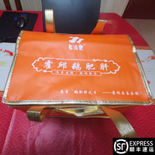 六安霍邱金砖法式鹅肝礼盒红酒鹅肥肝生鲜春节过年高端送礼土特产