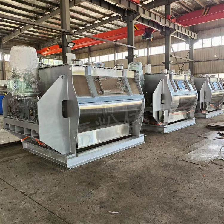 奇卓卧式化工碳酸钙混合机 不锈钢卧式无重力混合机