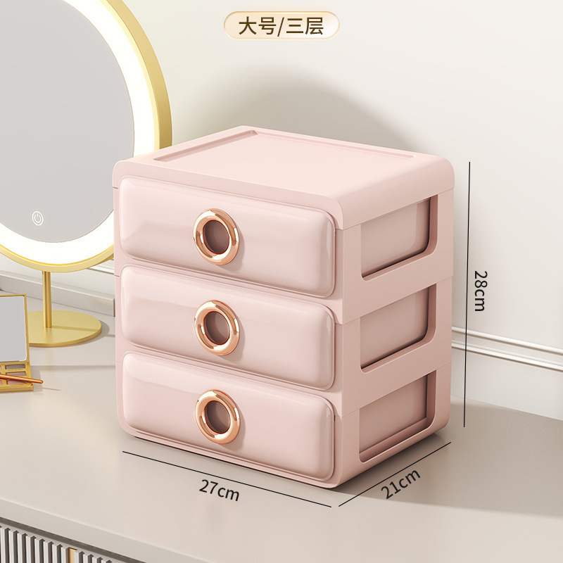 Caja de almacenamiento de cosméticos de escritorio de lujo ligero tocador máscara tipo cajón estante de almacenamiento a prueba de polvo caja de organización de artículos diversos del estudiante