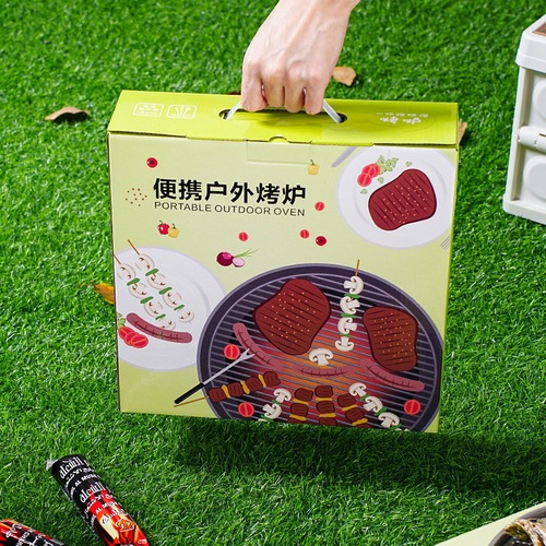 Dantemei 28cm outdoor disposable barbecue charcoal smokeless portable carbon grill take-out barbecue set gift