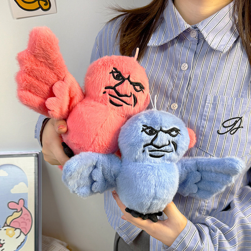 【Birds Don'T Care about You】Trendy Blue Bird Abstract Emoticon Plush Toy Bag Pendant Doll Gift