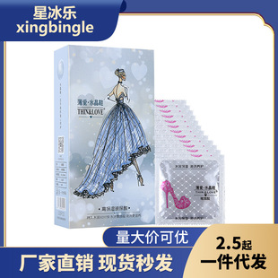 ����ˮ��Ь�����������108ֻ�������������Ӌ����Ʒ�����ӕr