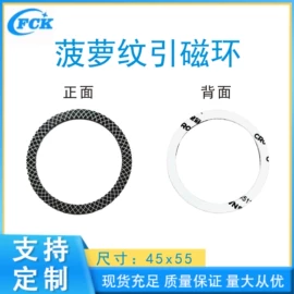 手机支架;手机散热器