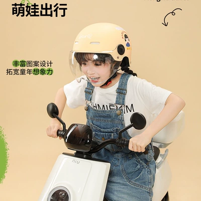 Summer Half Helmet | Universal Auto Parts and Accessories